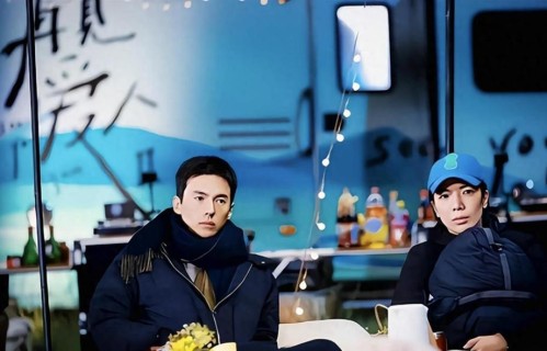 宋宁峰婚内出轨实锤？再见爱人老实人设崩塌，聊天记录太露骨