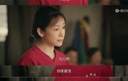 除了抽搐哭戏，秦海璐在《主角》中还有哪些令人印象深刻的表演片段？|秦海璐演技|实力派演员|国产剧安利|花彩香|秦海璐新剧