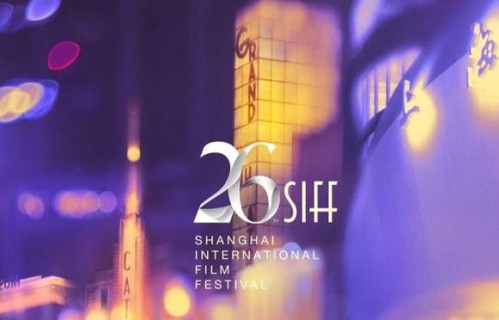 上影节，人民共创的节日|上海国际电影节|电影海报|主体性|影院|电影院