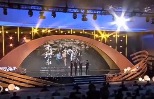 白玉兰入围名单出炉！《生命树》8项提名领跑|上海电视节|白玉兰奖|视后|生万物|藏海传