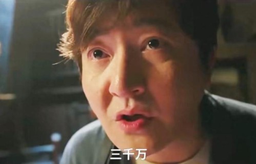 央视首播！20集犯罪剧来袭，故事奇特，主演阵容强，这剧收视要爆