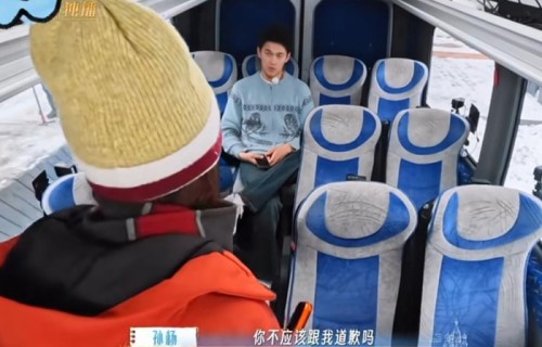孙杨向张豆豆道歉：对不起老婆|妻子|迟到|沉默|节目|婚姻