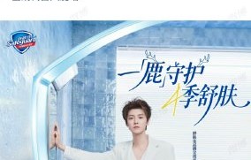 鹿晗工作室对于小七预售期间的盗版问题准备如何维权和应对？