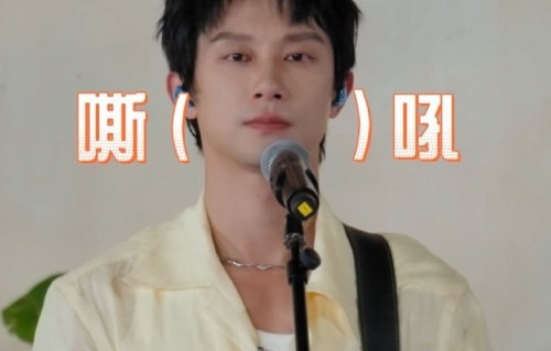韩红为什么认为歌唱需要科学发声和基本功？|训练|职业|高音|偶像|舞台