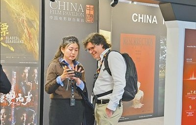 光影交汇 情感共鸣（国际视点）|戛纳国际电影节|戛纳电影节|霸王别姬|惊蛰无声|电影节