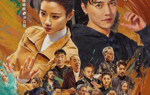 红果短剧联袂李连杰：以武侠新剧助力“功夫青年”追梦|源力江湖|陈野|接力|宇宙|上线
