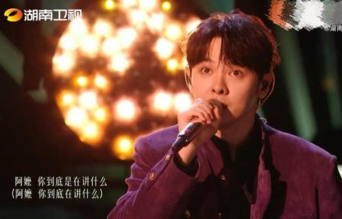 歌手2026第二期口碑崩盘！Jessie J双曲断层碾压，魏如萱遗憾淘汰|张碧晨|张惠妹|尤长靖|舞台|曲风