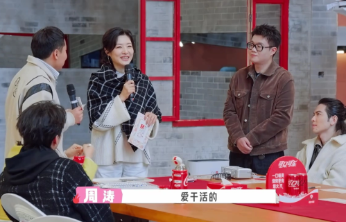 《桃花坞6》正片全是开会吵架，加更全是烟火气！节目组到底在干什么