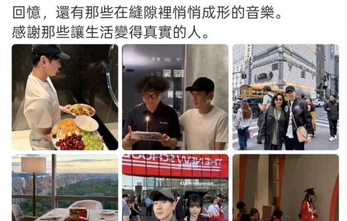 林俊杰晒与女友毕业合照，与女友同框很般配，JJ很满意现在的恋情