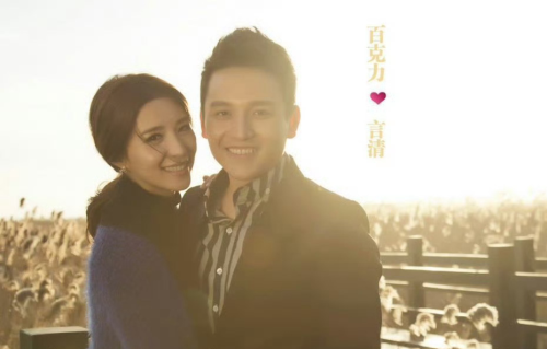《杉杉来了》隐藏彩蛋！封月言清竟是真夫妻，结婚13年甜度超标
