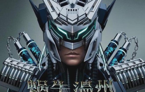 周杰伦温州上架了，还挂了大屏区