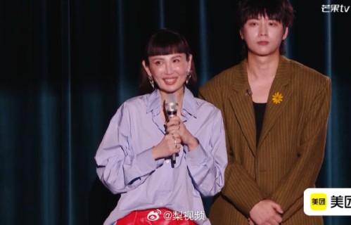《歌手2026》中魏如萱被淘汰的具体原因是什么？|吴泽林|赛制|舞台|综艺|竞技