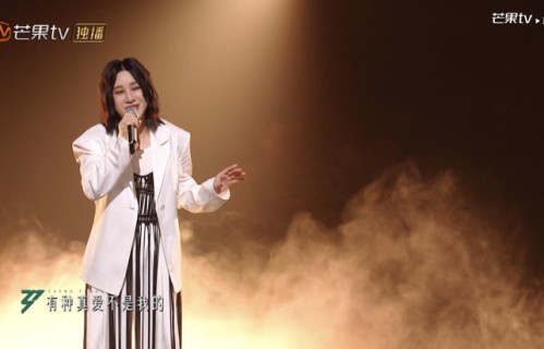 《歌手2024》突围赛9位歌手，3位歌手赢面大，11期歌单上线|尚雯婕|谭维维|袁娅维|网易新闻|孙楠