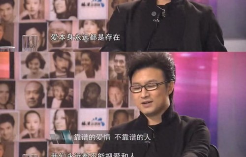往日纠葛落幕！55岁汪峰高调“晒幸福”，细看才知和文章是同类人 
