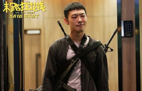 如何看待董宝石的演技与音乐才华形成的巨大反差？