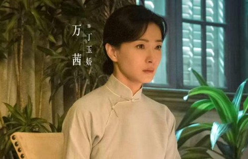 4月7日追剧日历，8部电视剧更新，《八千里路云和月》今日开播|你是迟来的欢喜|危险关系|桃厂|于和伟|郑合惠子