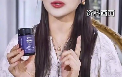 除了曾舜晞，还有哪些明星曾为“优思益”品牌代言或站台？