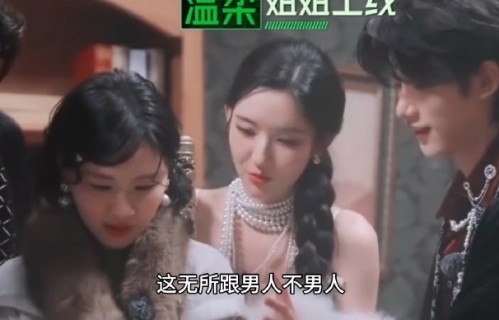 丁程鑫被吓到怀疑自己，王玉雯教科书式安慰获赞