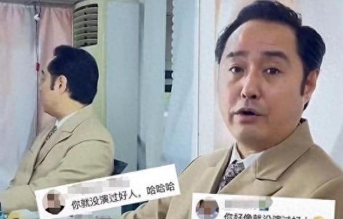 冯雷在北京别墅过51岁生日，一家三口同框，妻子颜值出众女儿可爱