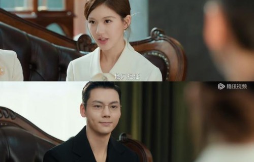 赵露思、陈伟霆新剧《许我耀眼》开播|沈皓明|许妍|猎爱|假面夫妻|逆袭短剧