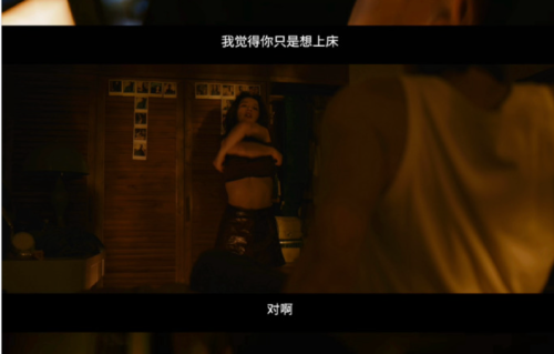 《今晚正好》北影节首映，1826部报名影片中突围！马思纯陈昊森被赞“呼吸都带电”