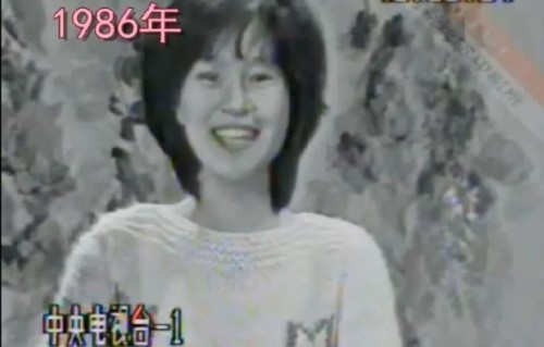鞠萍姐姐儿童节退休，42年温暖陪伴画上句号