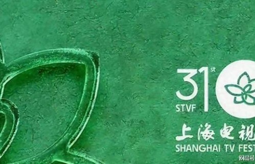 白玉兰视帝竞争激烈堪称神仙打架，肖战呼声最高但未必能最终胜出