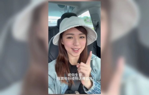 TVB前女星离巢内地买4房大屋，总价不用200万，晒房产证笑称像买菜