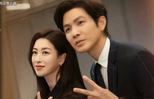 电视剧《蜜语纪》开播，朱珠钟汉良主演，我想说：该剧能火爆出圈