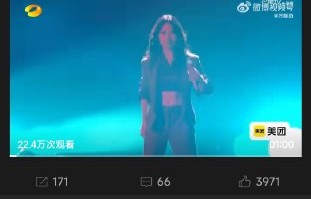 万妮达《歌手》舞台炸裂唱福州话，全网求晋级只因一曲动人|这世界那么多人|歌手2026|齐豫|音乐|方言
