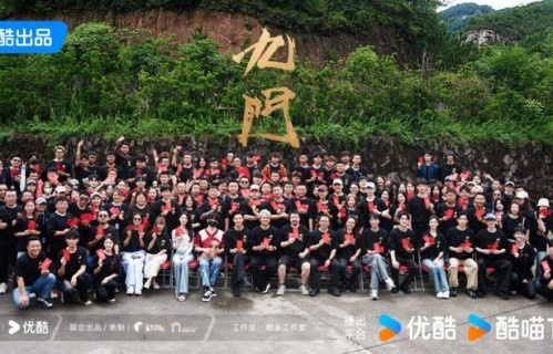 《九门》横店开机 陈伟霆曾舜晞陈瑶再掀民国风云_张启山_角色_吴邪