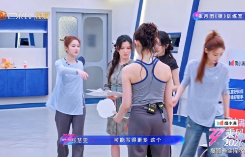 162票意难平!《乘风2026》张月团全员顶配,却敌不过导师的人情与偏心