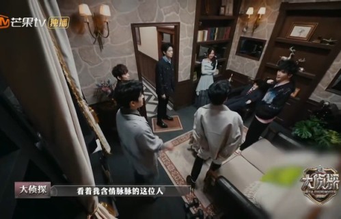 张若昀大侦探即兴唱功惊艳全场|刘昊然合唱|刘昊然|甜奶cp|大侦探综艺|综艺名场面