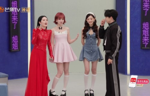 《乘风2026》直播，暴露了谢娜的3个短板，齐思钧都比她更稳