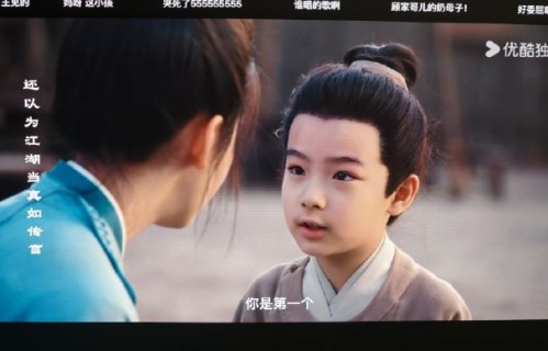 观众对《雨霖铃》‘小孩哥’这个悲剧角色有哪些主要的评价和反应？|展昭|杨洋|情感|剧情|台词