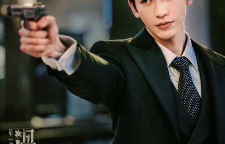 《这一秒过火》的播出平台和集数是什么？|民国言情剧|付辛博|张凌赫|匪我思存改编|待播剧推荐