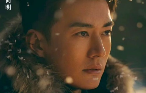 优酷悬疑力作《踏雪寻踪》！刘学义、黄志忠、江奇霖、李乃文主演