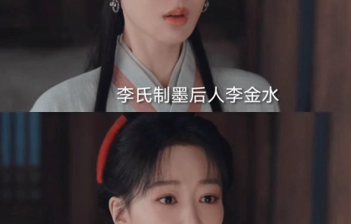 职场新人杨紫直怼资历性别双标