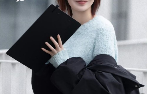 史策刘旸等官宣奋斗吧人生团建，12点腾讯视频开播