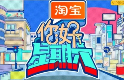 现场直击|《你好星期六》5 月四场录制超强阵容官宣!正规门票限量抢!丁程鑫、李昀锐、白鹿、丞磊、王安宇、王玉雯等来袭
