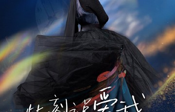 2026茜拉此刻说爱我巡回演唱会[2026年茜拉举办的巡回演唱会]|LIVEHOUSE|巡演|开票|成都|马来西亚