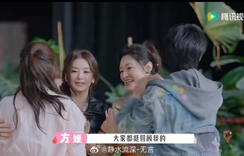 导演谢涤葵对《桃花坞6》新一季嘉宾阵容有何评价？|五十公里桃花坞第六季|孟子义|贺峻霖|李雪琴|阿如那