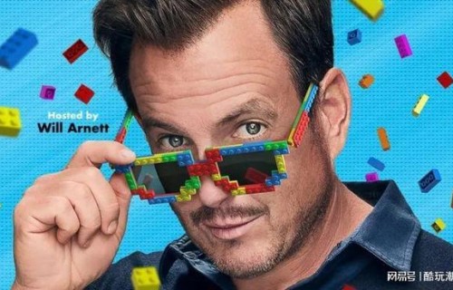 美版《乐高大师》第三季宣布延期！名人衍生剧正在筹备中