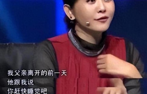 和大8岁领导相亲闪婚，婚后却分居多年，她到底在强装还是真幸福