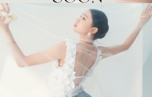 刘浩存成时尚先生首位00后封面女星|光芒|积蓄