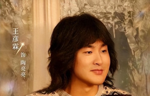 原来他们是夫妻，是大学同学还是初恋，结婚5年有个女儿无绯闻 