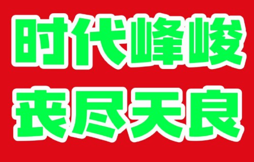 王橹杰与穆祉丞的私人合影是如何被选作官方周边卡面的？|橹穆|TF家族|粉丝|拍摄|舞台