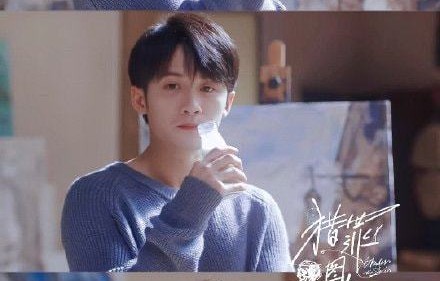 檀健次演的沈翊是白切黑吗