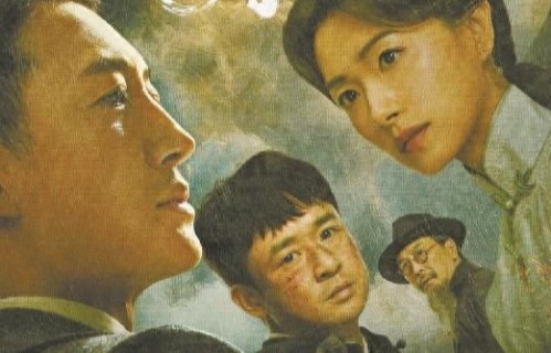 《觉醒年代》原班人马打造的电视剧《八千里路云和月》是这样诞生的|张永新|于和伟|穆小勇|王阳|万茜