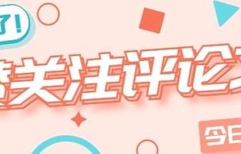 佟大为3胎儿子8岁了，简直就是缩小版佟大为，俩女儿比妈妈高